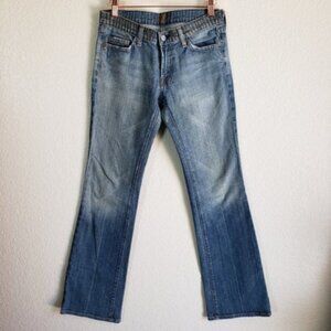 7 For All Mankind Bootcut Jeans Studded Waist Y2K Grunge Distressed Size 27
